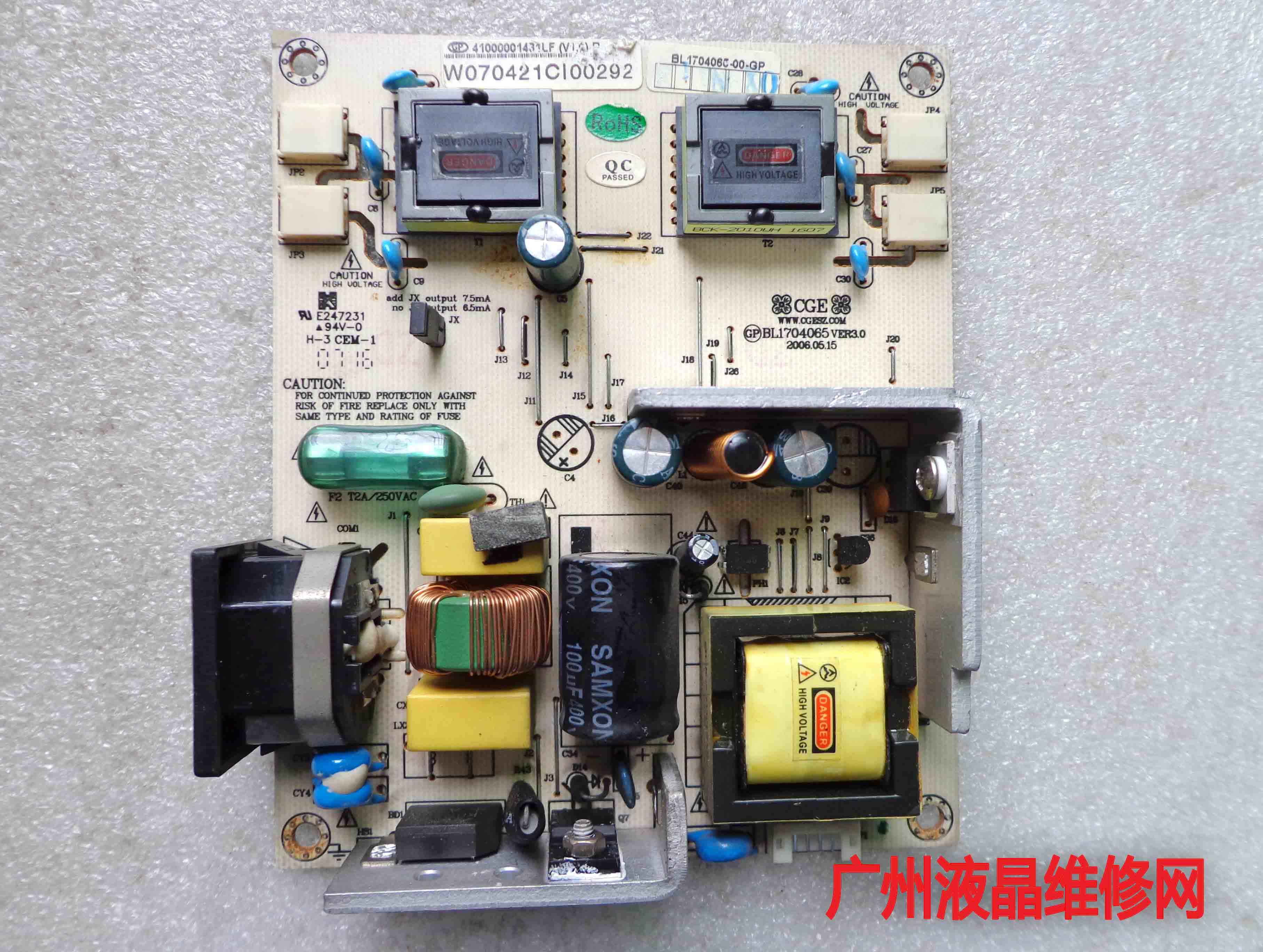FZ780 Ŀ ÷Ʈ BL1704065 E141872  ÷Ʈ.